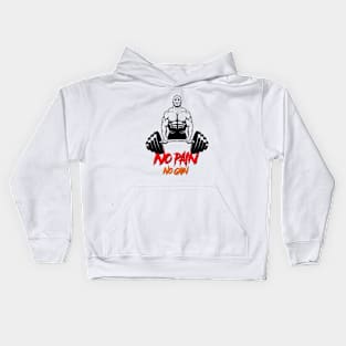 No pain No Gain Kids Hoodie